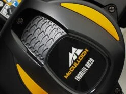 McCulloch Benzine Heggenschaar ErgoLite 6028 -Tuingereedschap Winkel 1d2a27a66fc977b9552fe23bd6f2252f