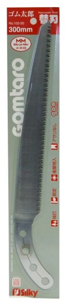 Silky Zaagblad Gomtaro 30 Cm